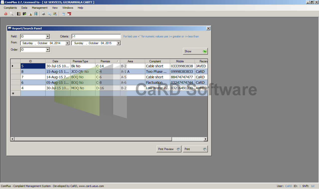 complaint call management center software