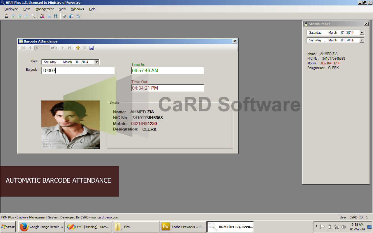 Payroll Management Software, Gujranwala