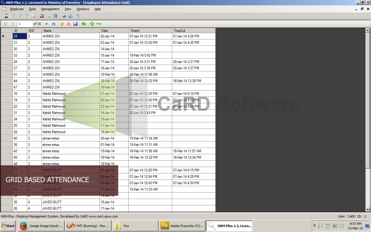 Attendance Management Software, Gujranwala